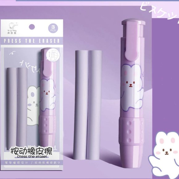 Cute Eraser Pen - Picture 8 of 10